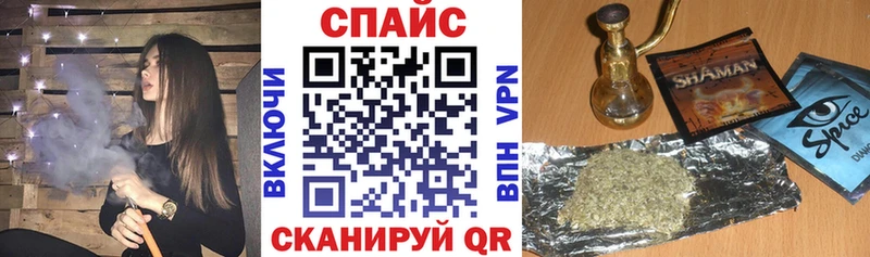 Бутират бутандиол omg вход Островной где купить