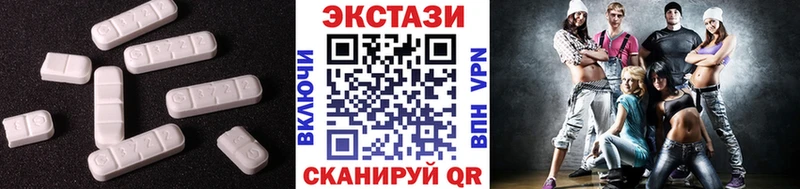 купить закладку  Островной  Экстази бентли 