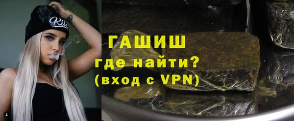 СК Михайлов