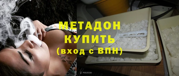 спайс Михайловка