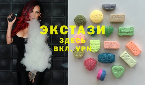 СК Михайлов