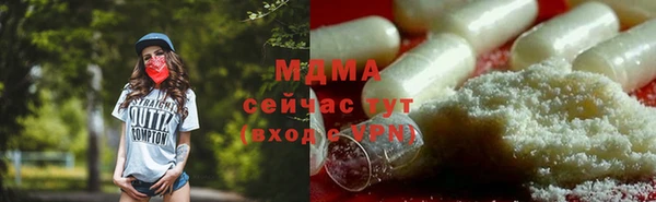 метадон Вяземский