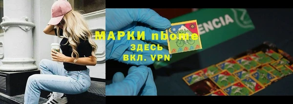 СК Михайлов