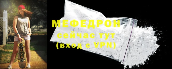 спайс Михайловка