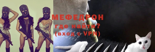 дистиллят марихуана Михайловск