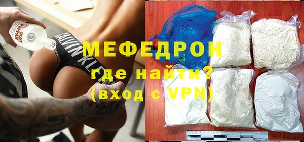 гашик Белая Калитва