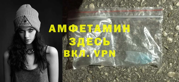 СК Михайлов