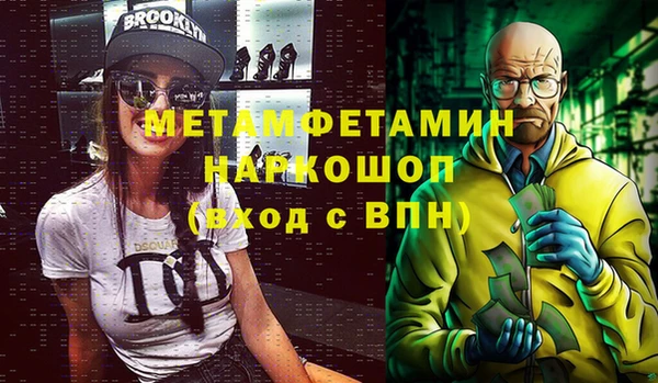 дистиллят марихуана Михайловск
