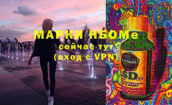 кокаин VHQ Наволоки