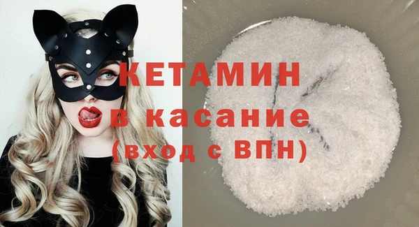 СК Михайлов