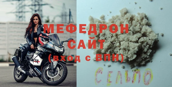 дистиллят марихуана Михайловск