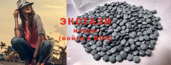 кокаин VHQ Наволоки