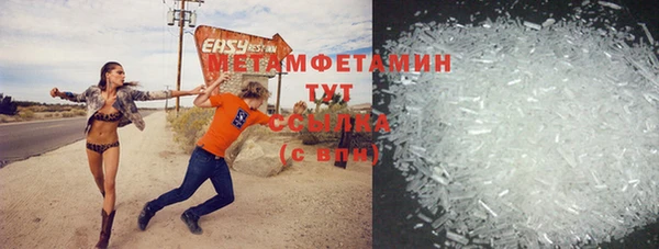дистиллят марихуана Михайловск
