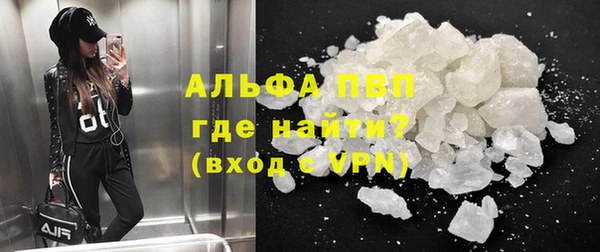 дистиллят марихуана Михайловск
