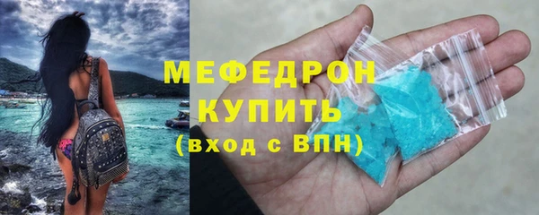 гидропоника Вязники