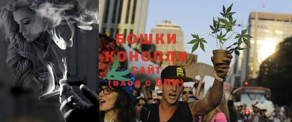 спайс Михайловка