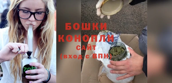 спайс Михайловка